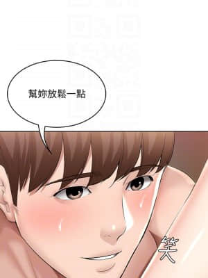寄宿日記 48-49話_48_006