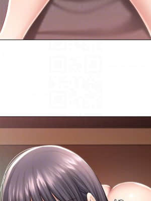 寄宿日記 48-49話_48_014