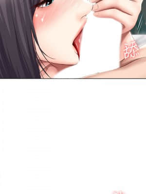 寄宿日記 48-49話_48_015