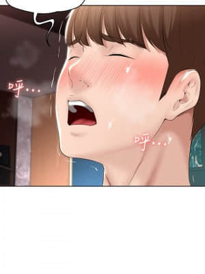 寄宿日記 48-49話_48_020