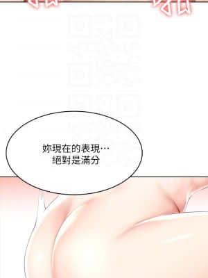 寄宿日記 48-49話_49_010