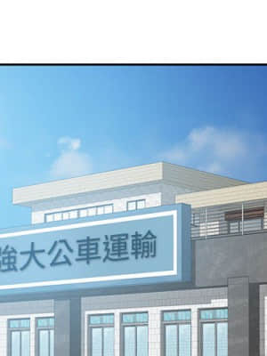 寄生一家人 1-4話_01_002