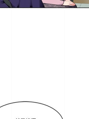 寄生一家人 1-4話_01_010