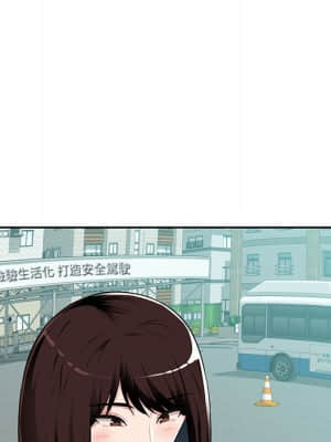 寄生一家人 1-4話_01_028