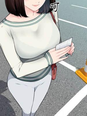 寄生一家人 1-4話_01_029