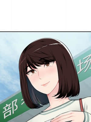 寄生一家人 1-4話_01_031