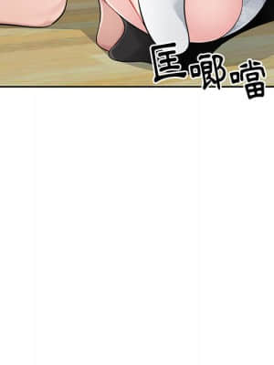 寄生一家人 1-4話_01_058