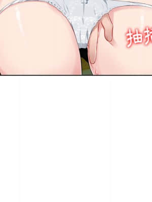 寄生一家人 1-4話_01_065