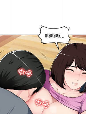 寄生一家人 1-4話_01_068