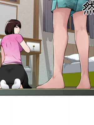 寄生一家人 1-4話_01_092