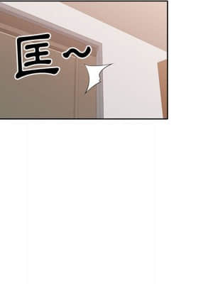 寄生一家人 1-4話_01_096