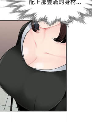 寄生一家人 1-4話_01_107