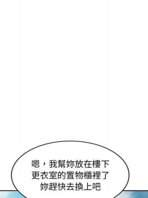 寄生一家人 1-4話_01_112