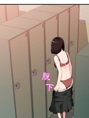 寄生一家人 1-4話_01_115