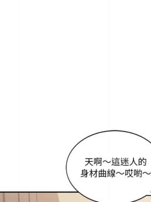寄生一家人 1-4話_01_119