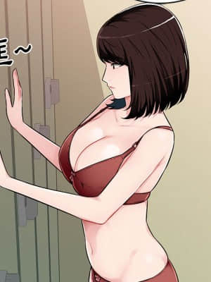 寄生一家人 1-4話_01_120