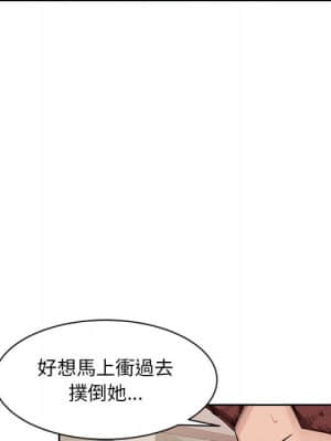 寄生一家人 1-4話_01_128