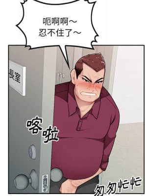 寄生一家人 1-4話_01_134