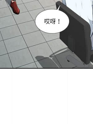 寄生一家人 1-4話_01_137