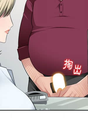 寄生一家人 1-4話_01_139