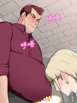 寄生一家人 1-4話_01_152