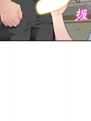 寄生一家人 1-4話_01_153