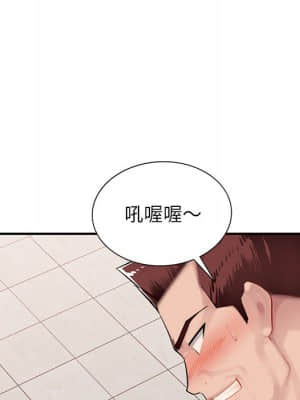 寄生一家人 1-4話_01_154