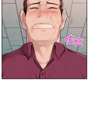 寄生一家人 1-4話_01_160