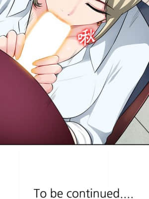 寄生一家人 1-4話_01_166