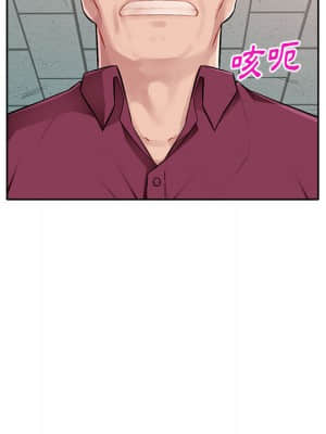 寄生一家人 1-4話_02_005