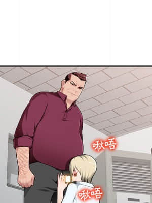 寄生一家人 1-4話_02_015