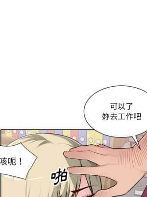 寄生一家人 1-4話_02_017