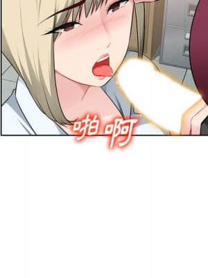 寄生一家人 1-4話_02_018