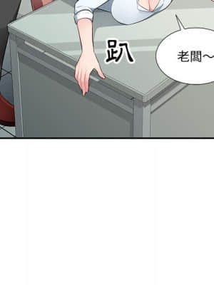 寄生一家人 1-4話_02_023