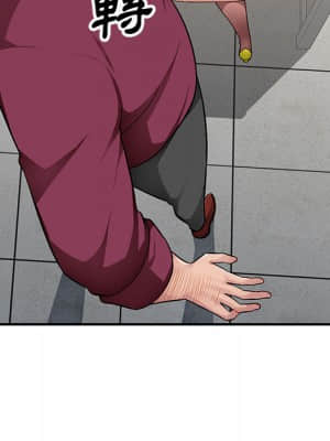 寄生一家人 1-4話_02_030