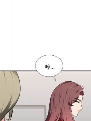 寄生一家人 1-4話_02_037