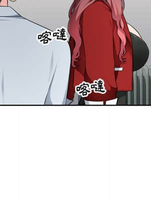 寄生一家人 1-4話_02_038