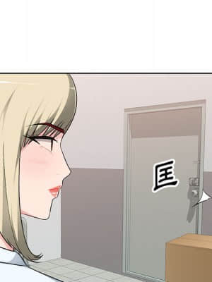 寄生一家人 1-4話_02_054