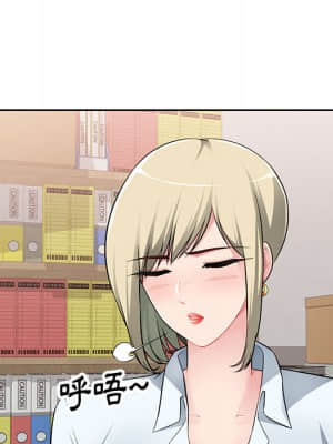 寄生一家人 1-4話_02_056