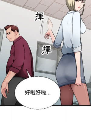 寄生一家人 1-4話_02_068