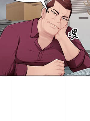 寄生一家人 1-4話_02_076