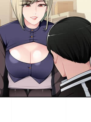 寄生一家人 1-4話_02_104