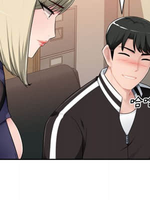 寄生一家人 1-4話_02_106