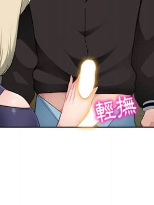 寄生一家人 1-4話_03_014