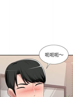 寄生一家人 1-4話_03_022