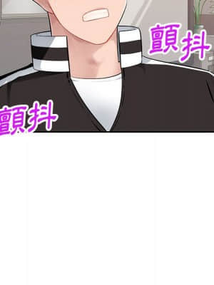 寄生一家人 1-4話_03_023