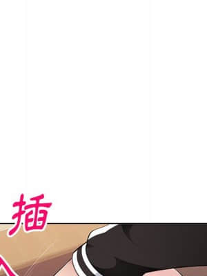 寄生一家人 1-4話_03_024