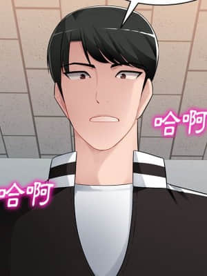 寄生一家人 1-4話_03_034