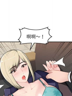 寄生一家人 1-4話_03_036