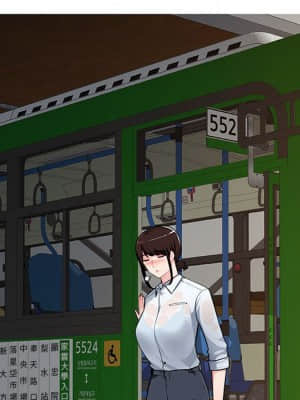 寄生一家人 1-4話_03_048